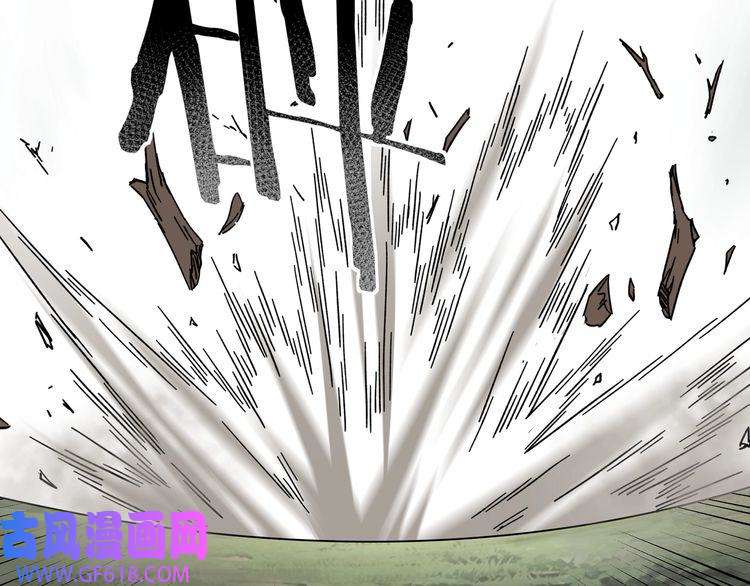 最强反派系统第91话 反杀