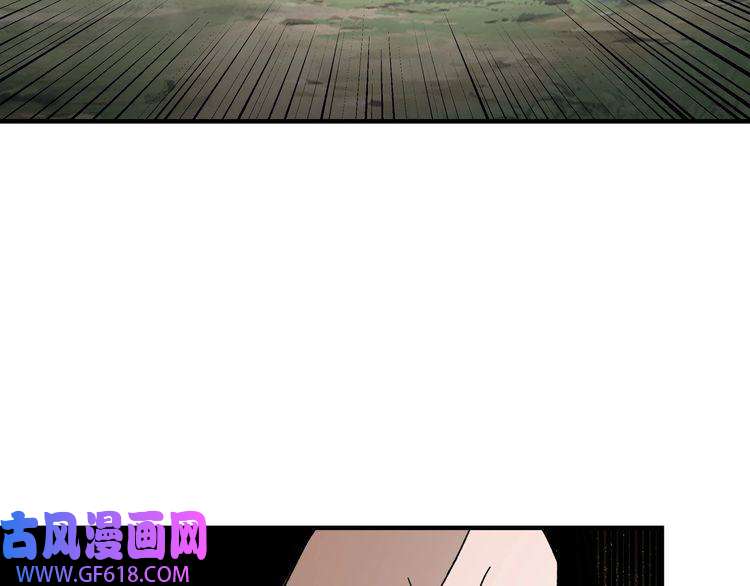 最强反派系统第91话 反杀