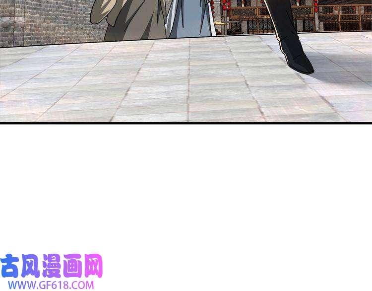 最强反派系统第91话 反杀