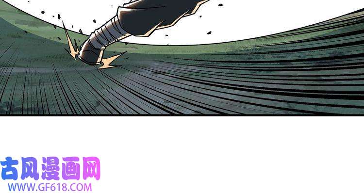 最强反派系统第91话 反杀