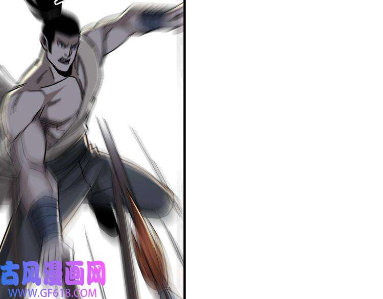 最强反派系统第91话 反杀