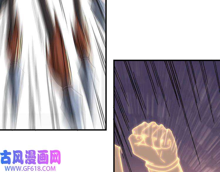 最强反派系统第91话 反杀