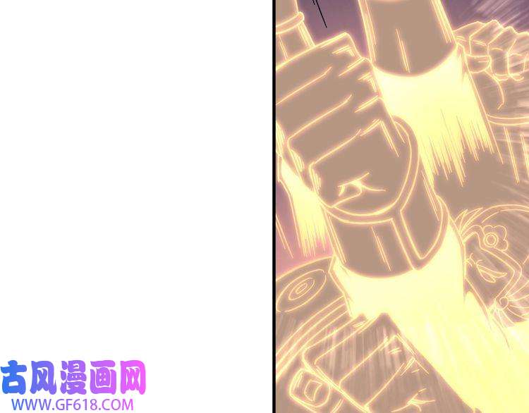 最强反派系统第91话 反杀