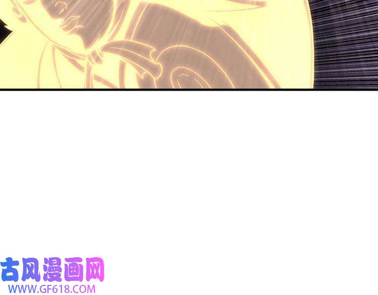 最强反派系统第91话 反杀