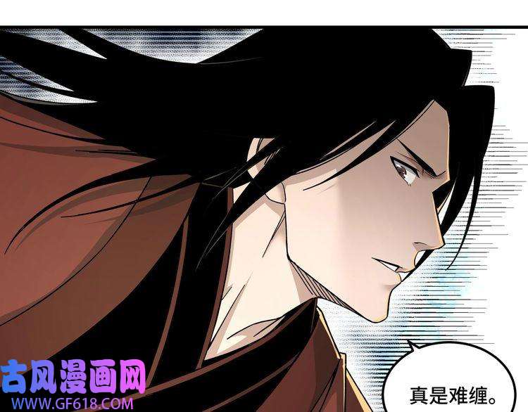 最强反派系统第91话 反杀