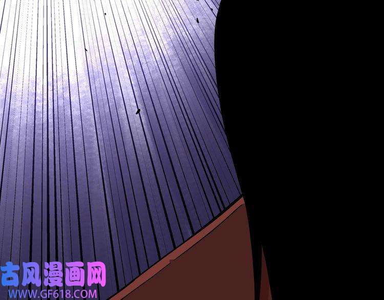 最强反派系统第91话 反杀