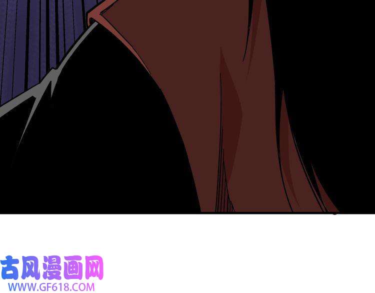 最强反派系统第91话 反杀