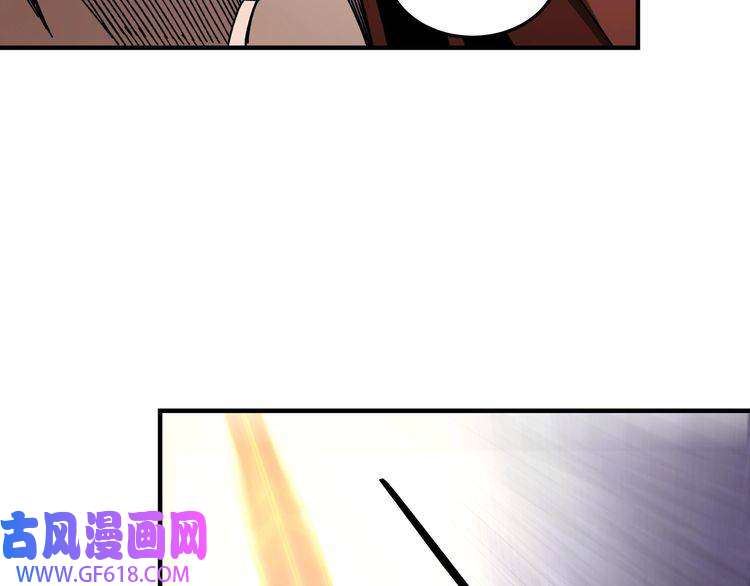 最强反派系统第91话 反杀