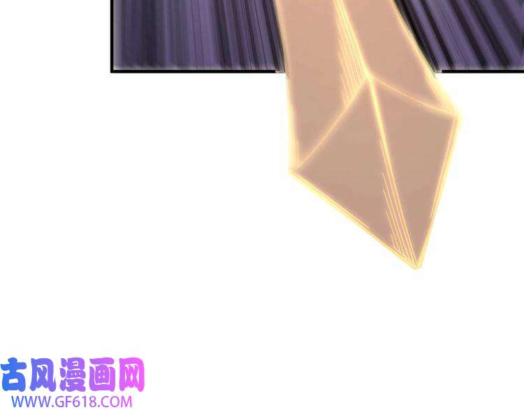 最强反派系统第91话 反杀