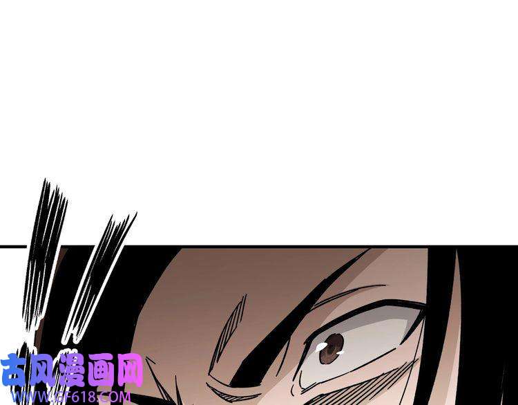 最强反派系统第91话 反杀