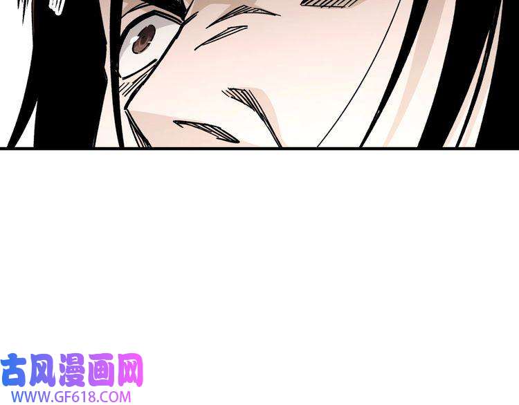 最强反派系统第91话 反杀