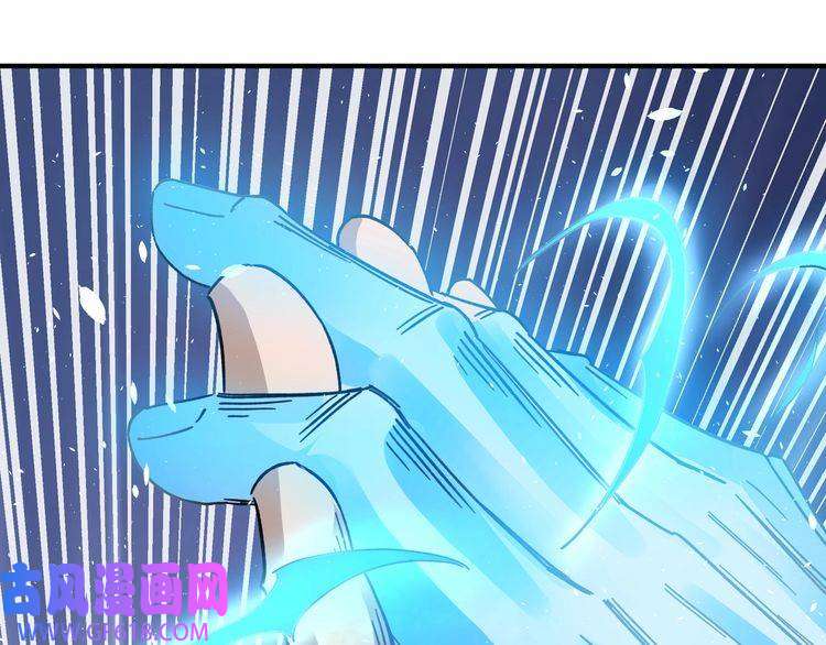 最强反派系统第92话 达摩剑，血达摩！