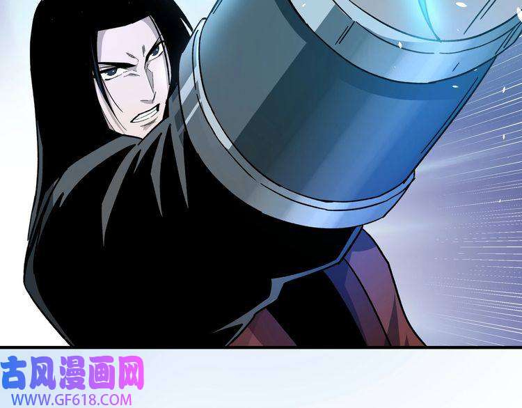 最强反派系统第92话 达摩剑，血达摩！