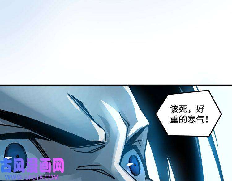 最强反派系统第92话 达摩剑，血达摩！