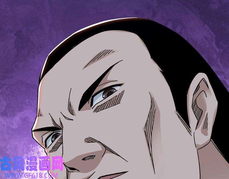 最强反派系统第94话 联合比武