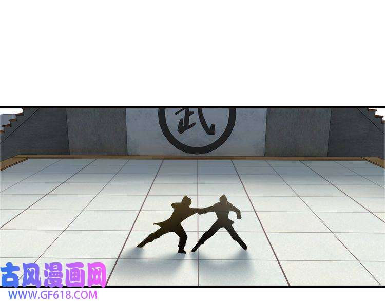 最强反派系统第95话 比武开始！