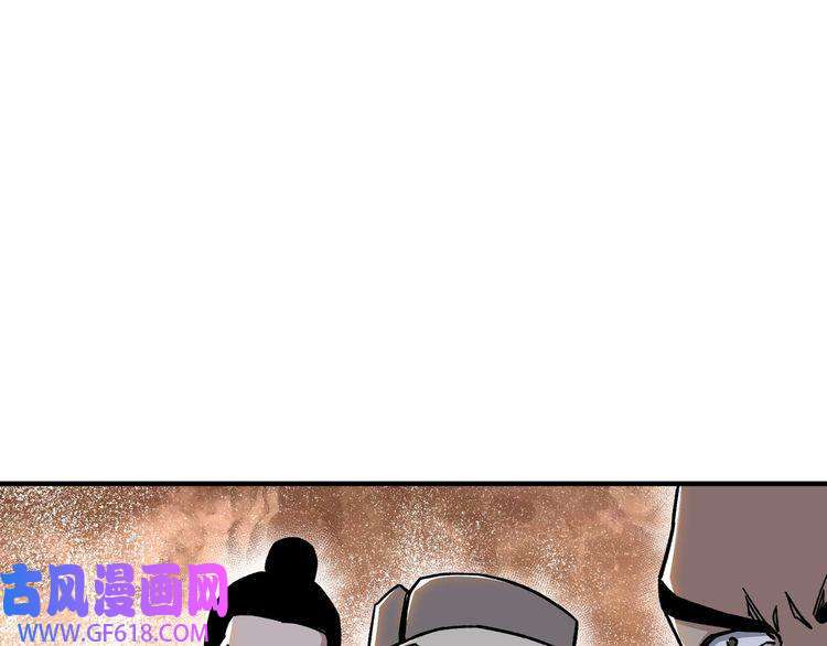 最强反派系统第95话 比武开始！