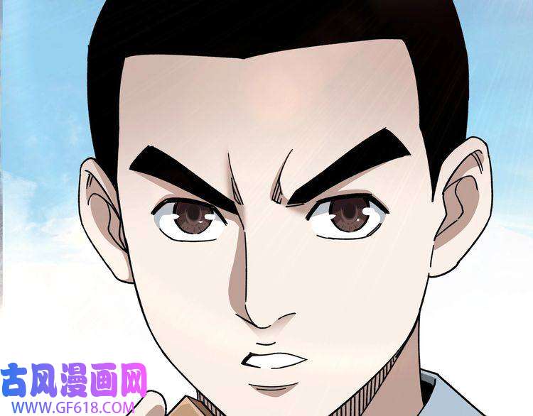 最强反派系统第95话 比武开始！