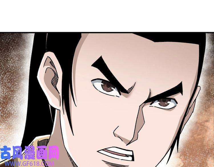 最强反派系统第95话 比武开始！