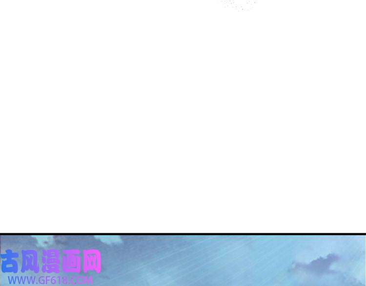 最强反派系统第95话 比武开始！