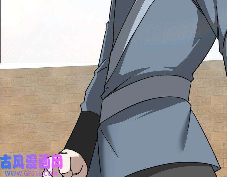 最强反派系统第95话 比武开始！