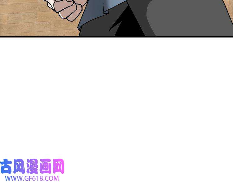 最强反派系统第95话 比武开始！