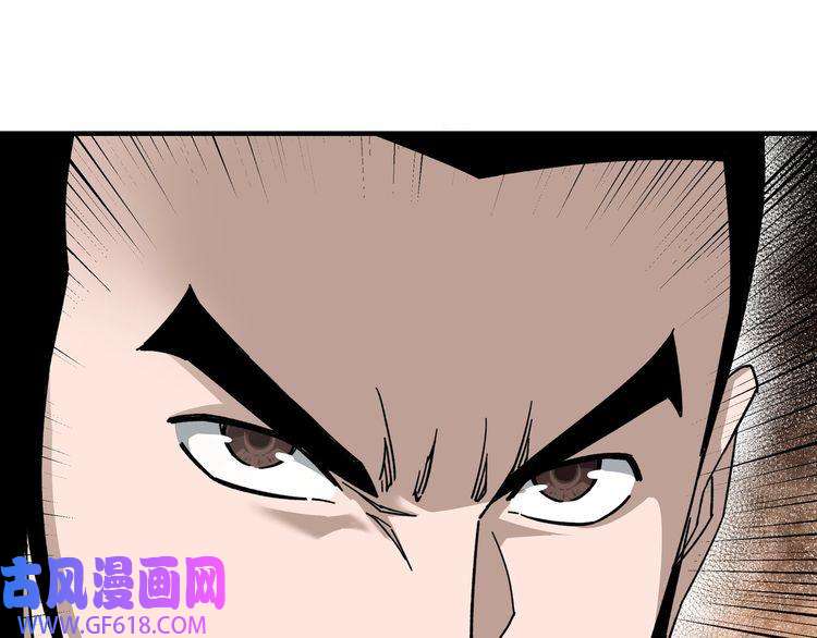 最强反派系统第95话 比武开始！