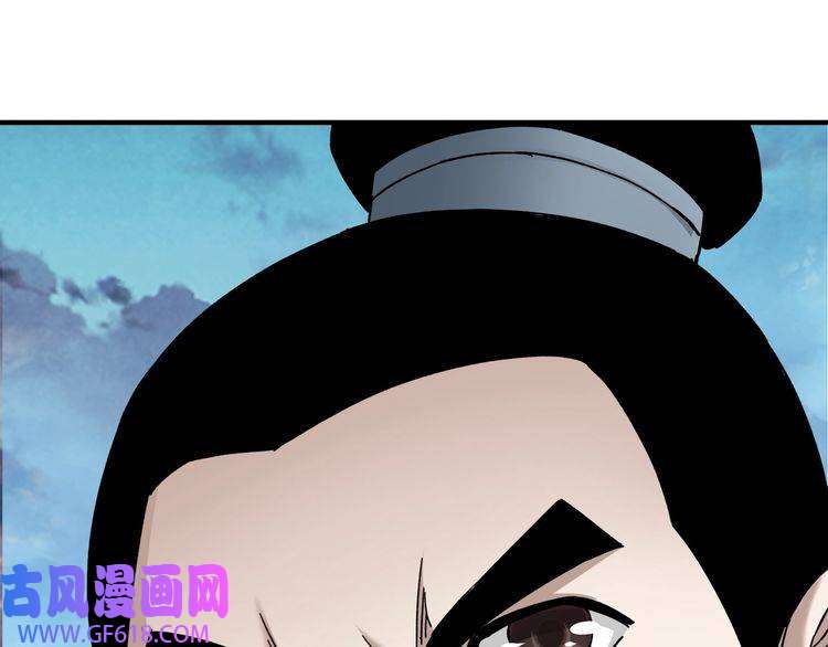 最强反派系统第95话 比武开始！