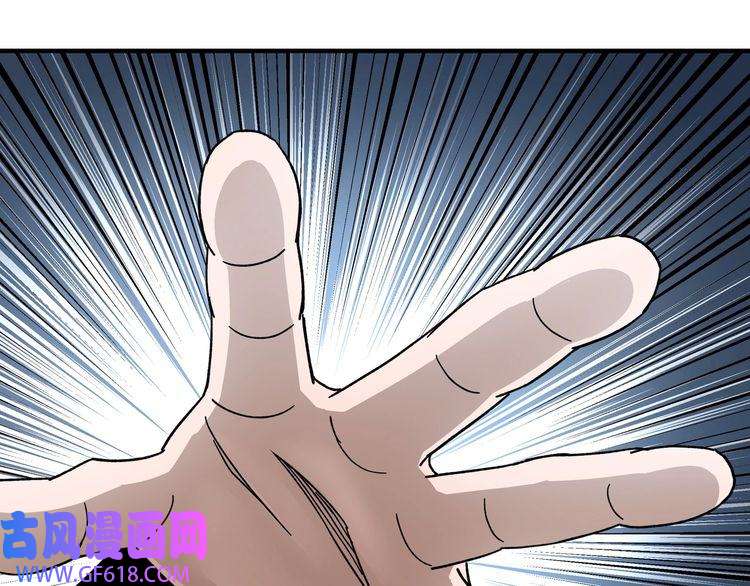 最强反派系统第95话 比武开始！