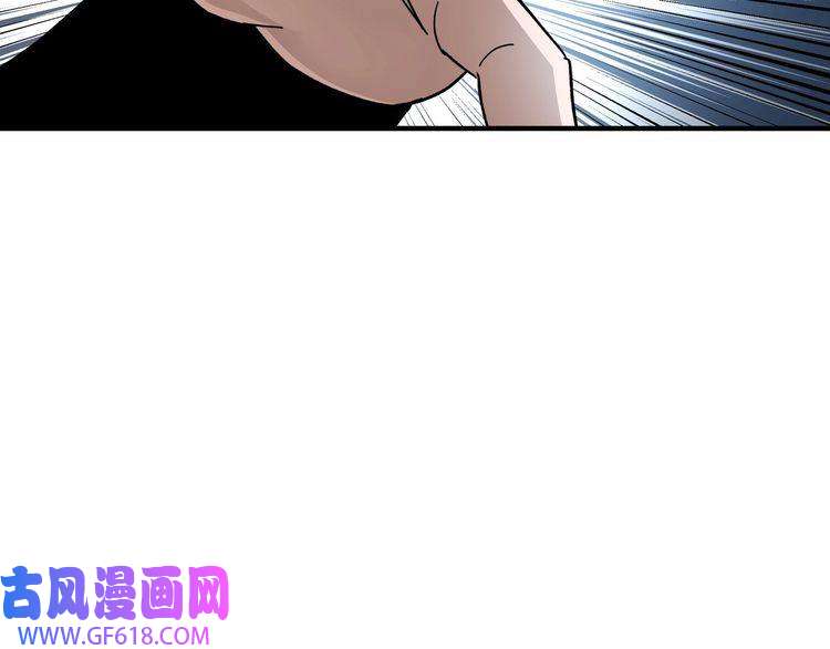 最强反派系统第95话 比武开始！