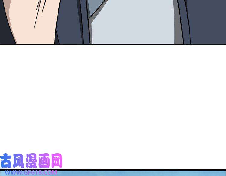 最强反派系统第95话 比武开始！