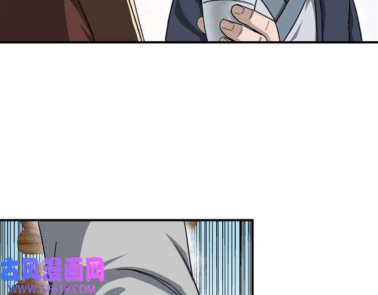 最强反派系统第95话 比武开始！