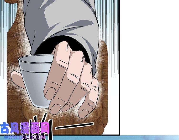 最强反派系统第95话 比武开始！