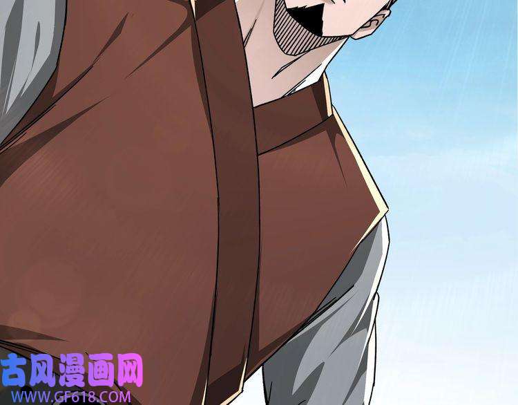 最强反派系统第95话 比武开始！