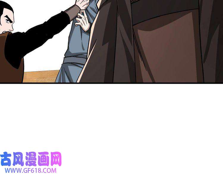 最强反派系统第95话 比武开始！