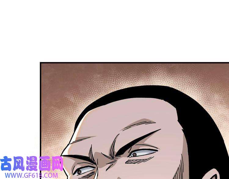 最强反派系统第95话 比武开始！