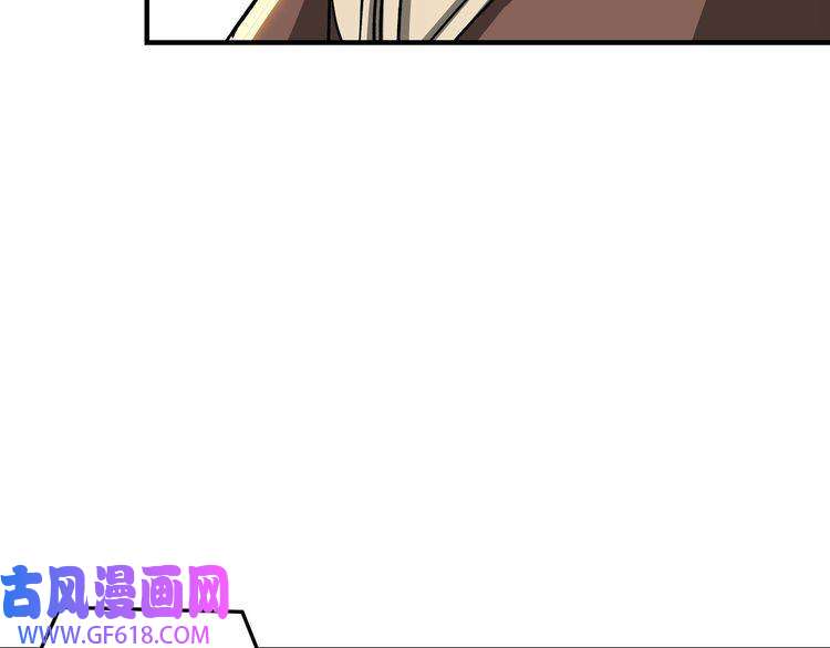 最强反派系统第95话 比武开始！