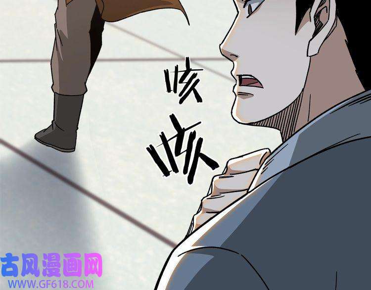 最强反派系统第95话 比武开始！