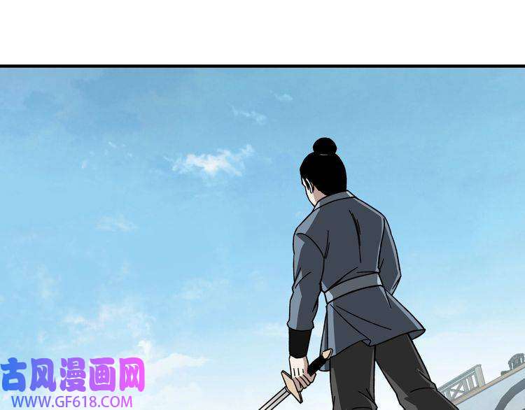 最强反派系统第95话 比武开始！
