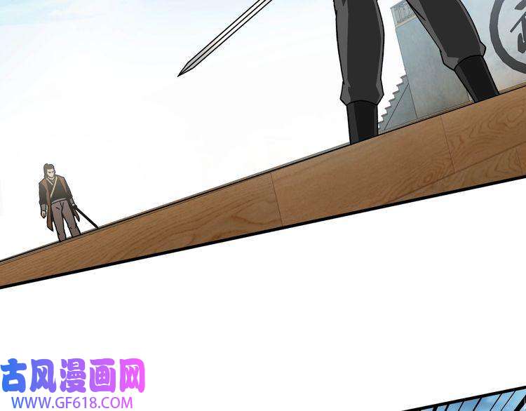 最强反派系统第95话 比武开始！