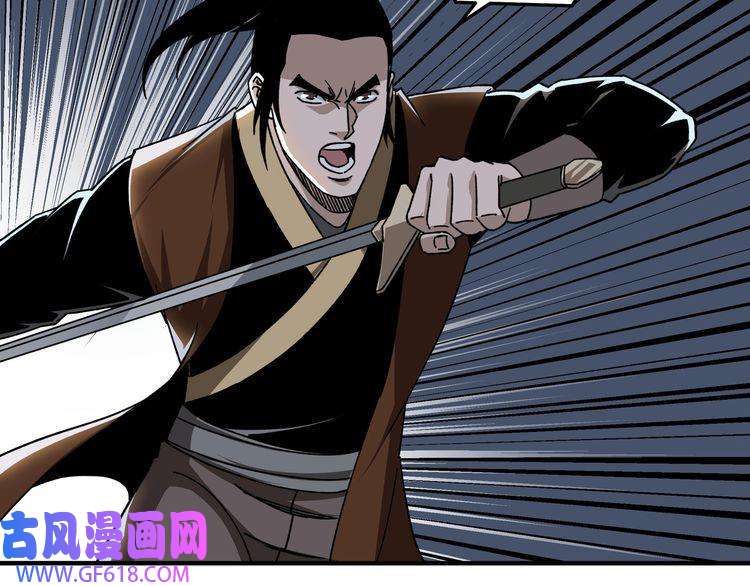 最强反派系统第95话 比武开始！