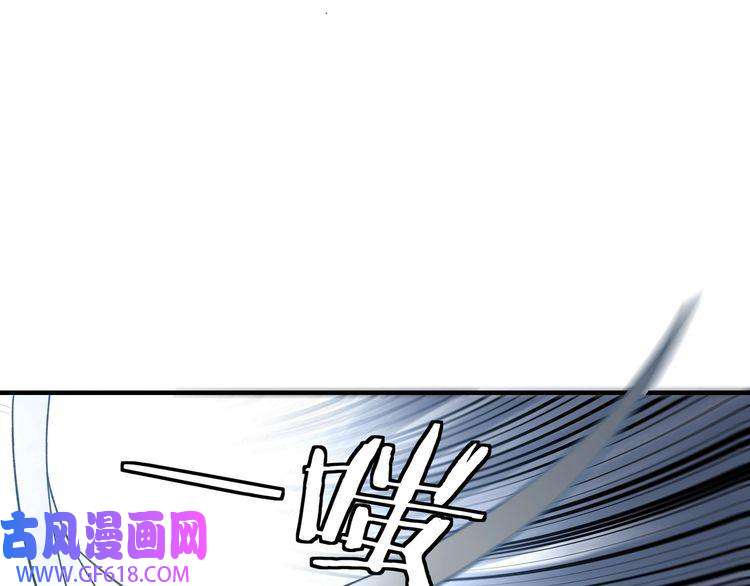 最强反派系统第95话 比武开始！