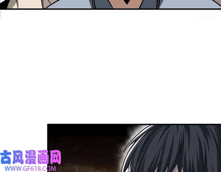 最强反派系统第95话 比武开始！