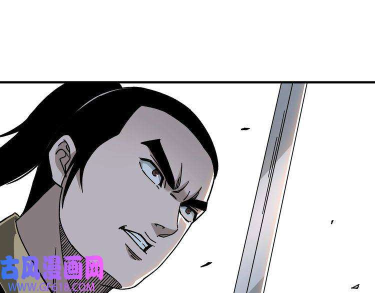 最强反派系统第95话 比武开始！