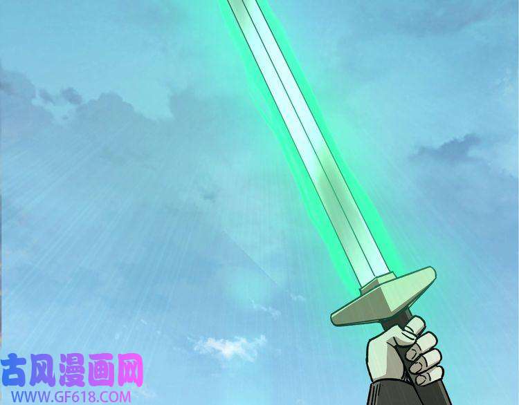 最强反派系统第95话 比武开始！