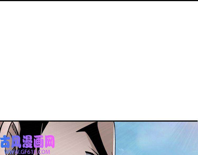 最强反派系统第95话 比武开始！