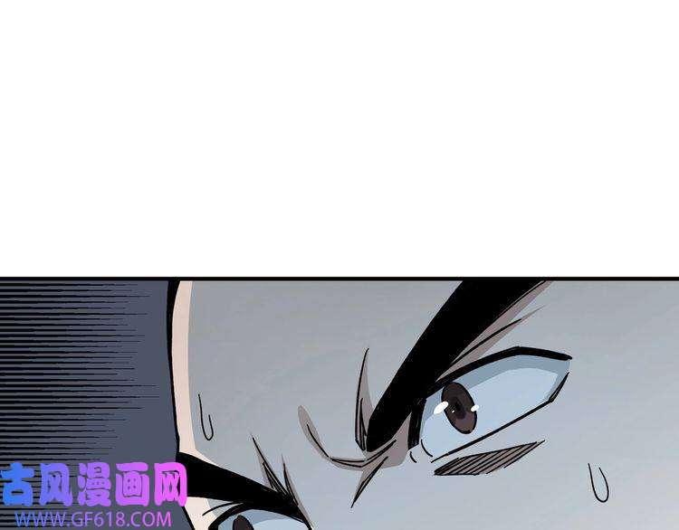 最强反派系统第95话 比武开始！