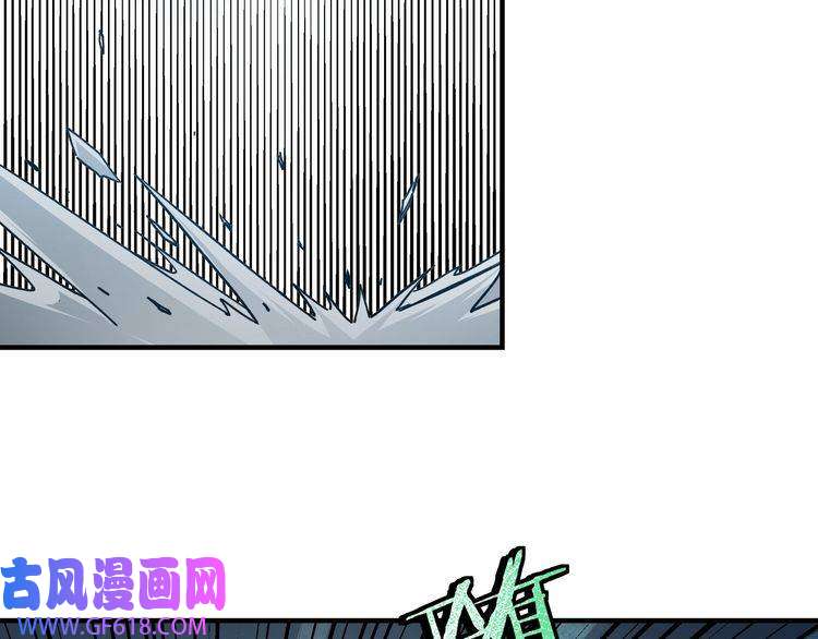 最强反派系统第95话 比武开始！