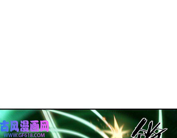 最强反派系统第95话 比武开始！