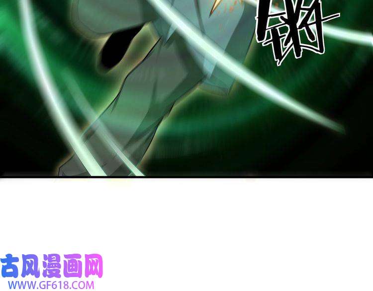 最强反派系统第95话 比武开始！